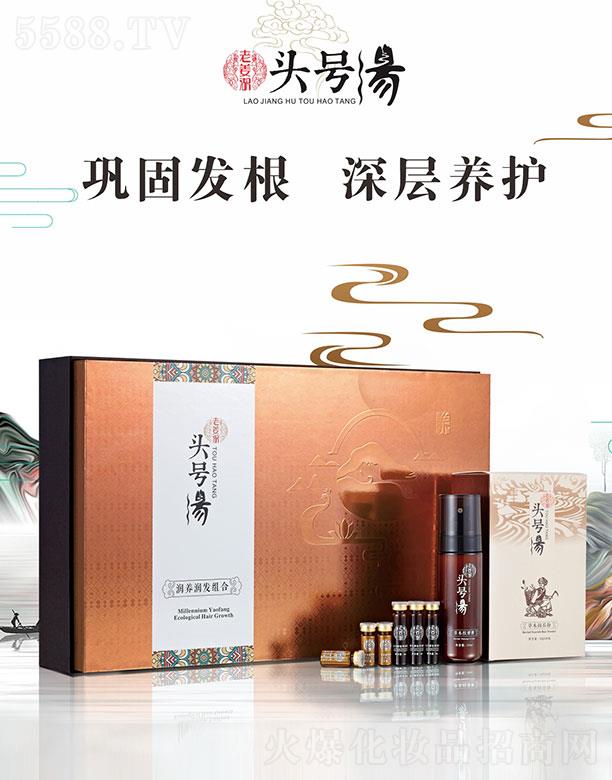 �^̖�����V�ݣ��t(y��)ˎ�Ƽ����޹�˾���^̖�����B(y��ng)���l(f��)�M��