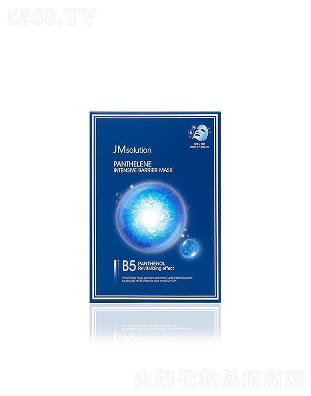 ����漰��_���yƷ���޹�˾����˾��B5����ϩ��(r��n)�o(h��)��Ĥ 30ml��10Ƭ