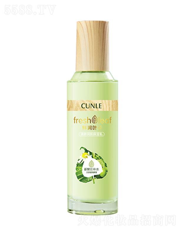 ���^�о_�λ��yƷ���޹�˾�����m������������ �{(di��o)��(ji��)���wˮ���h(hu��n)�����w�Ửˮ��