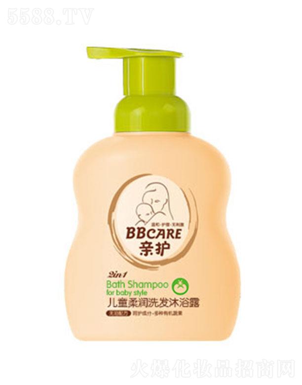 ���^�о_�λ��yƷ���޹�˾���H�o(h��)��ͯ�᝙(r��n)ϴ�l(f��)��ԡ¶ 300ml&500ml�狌����o(w��)˽�P(gu��n)��(��i)