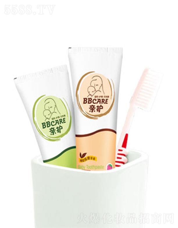 ���^�о_�λ��yƷ���޹�˾���H�o(h��)��ͯ���X��ˢ ���o(h��)���X�m���|(zh��)ˢ�����p��