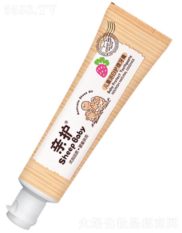 ���^�о_�λ��yƷ���޹�˾���H�o(h��)��ͯ�o(h��)�X�o(h��)�l���� 50g��(qi��ng)�����X�ښ�����