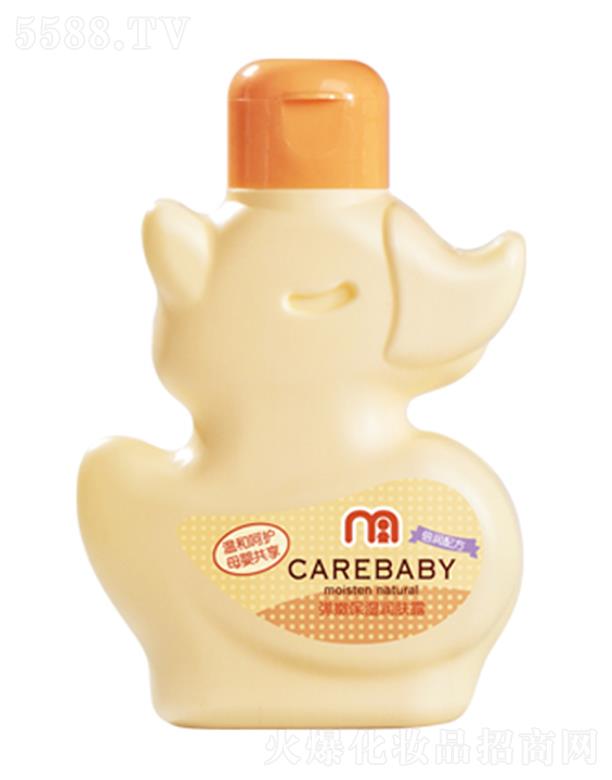 ���^�о_�λ��yƷ���޹�˾���H�o(h��)���۱���(r��n)�w¶ �iס���|(zh��)��ˮ�ֲ���ʧ�鼡���a(b��)���S��ˮ��