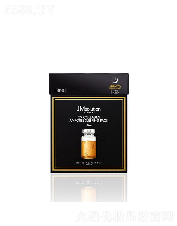 ����漰��_���yƷ���޹�˾����˾���ձ��zԭ�������A˯����Ĥ 4g��30�� ��˪�|�ر���