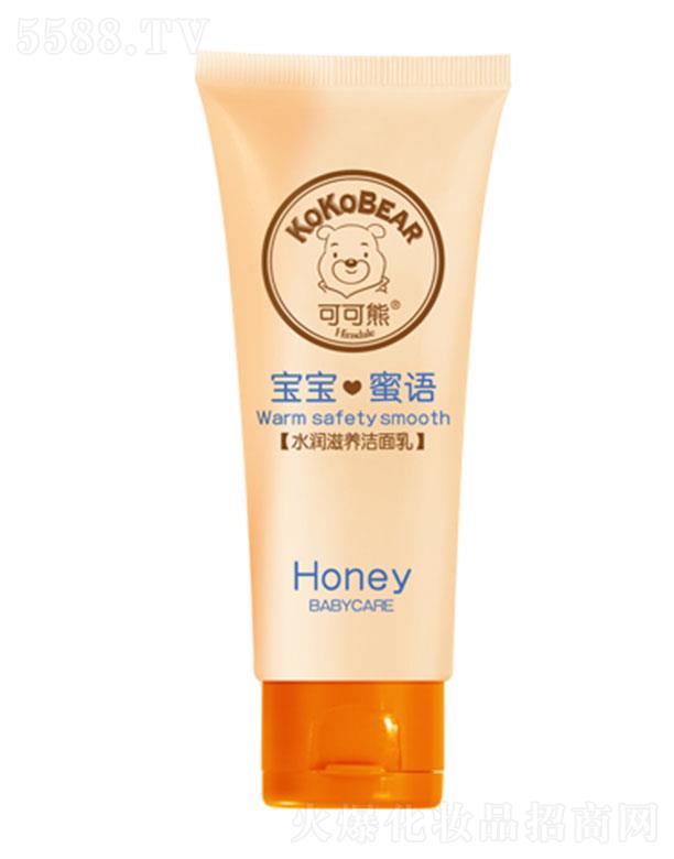 ���^�о_�λ��yƷ���޹�˾���ɿ���ˮ��(r��n)���B(y��ng)������ �غ��B(y��ng)�o(h��)���w