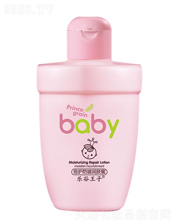 ���^�о_�λ��yƷ���޹�˾����(l��)�����ӱ��o(h��)���坙(r��n)�w�� �᝙(r��n)���w���|(zh��)�����a(b��)ˮ�������A(y��)�����w��������