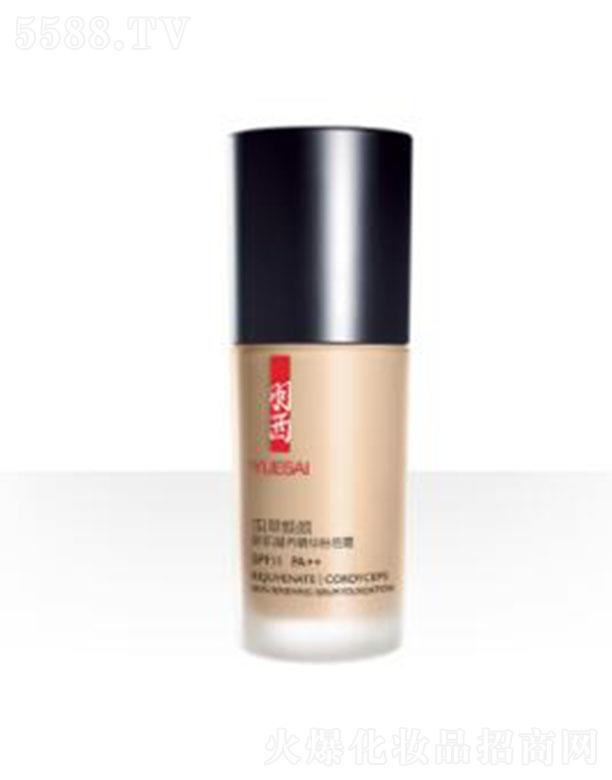 �W�R��(�Ї�(gu��))���޹�˾�������x(ch��ng)�ݟ���¼����B(y��ng)���A�۵�˪SPF11PA++CO02��Ȼɫ ���o(w��)�y��