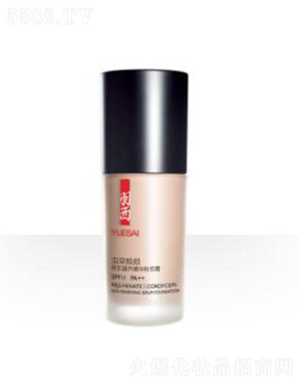 �W�R��(�Ї�(gu��))���޹�˾�������x(ch��ng)�ݟ���¼����B(y��ng)���A�۵�˪SPF11PA++CP01����ɫ �߱����A��(r��n)�w