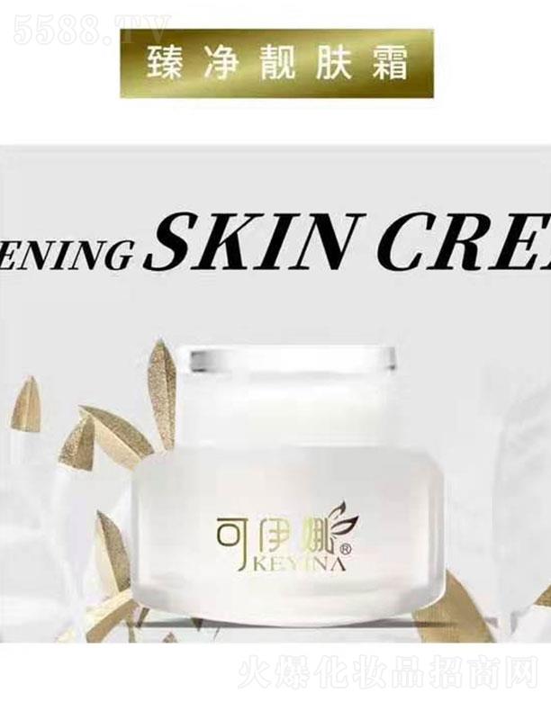 �ɶ��ۙ����yƷ���޹�˾������������n�˪ 35g