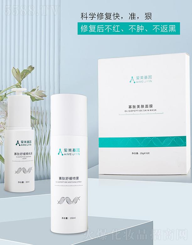 �V��Ʒ��(y��u)���y��(chu��ng)�¿Ƽ����޹�˾����(��i)������������