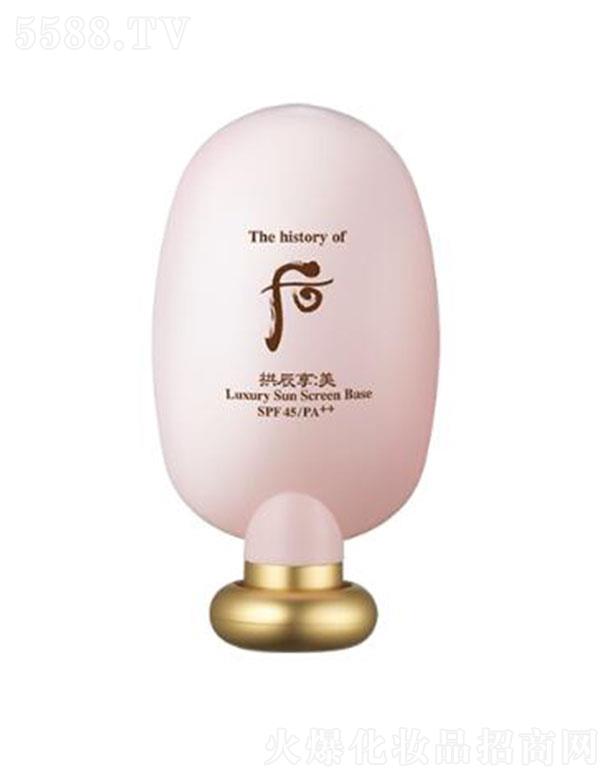 ����������Q��(�Ϻ�)���޹�˾�����������񭂷�����x˪ 45ml�x�輡�w�����c����