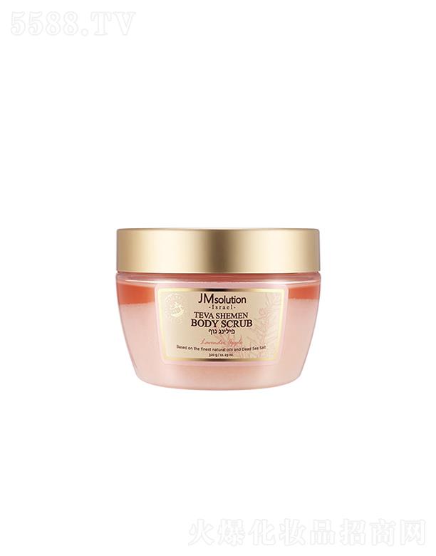 ����漰��_���yƷ���޹�˾����˾����ɫ��ֲ�ͺ��}���wĥɰ�ࣨ޹�²��O���㣩 320g�坍�o�w