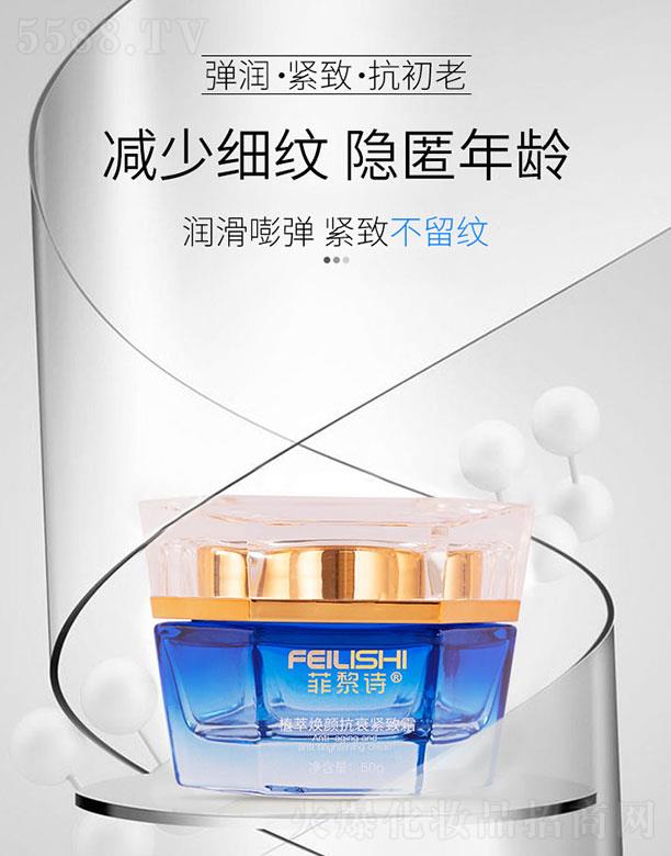 �V�����y���yƷ�������޹�˾������Ԋֲ�͟��˥�o��˪ 50gĽ˹�|(zh��)������ζ��������ˬ��ճā