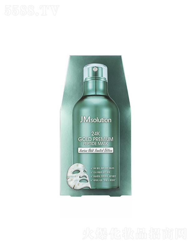 ����漰��_���yƷ���޹�˾����˾������؄��ľ��A��Ĥ 20ml*5ea�p�������ṩ�S���I(y��ng)�B(y��ng)