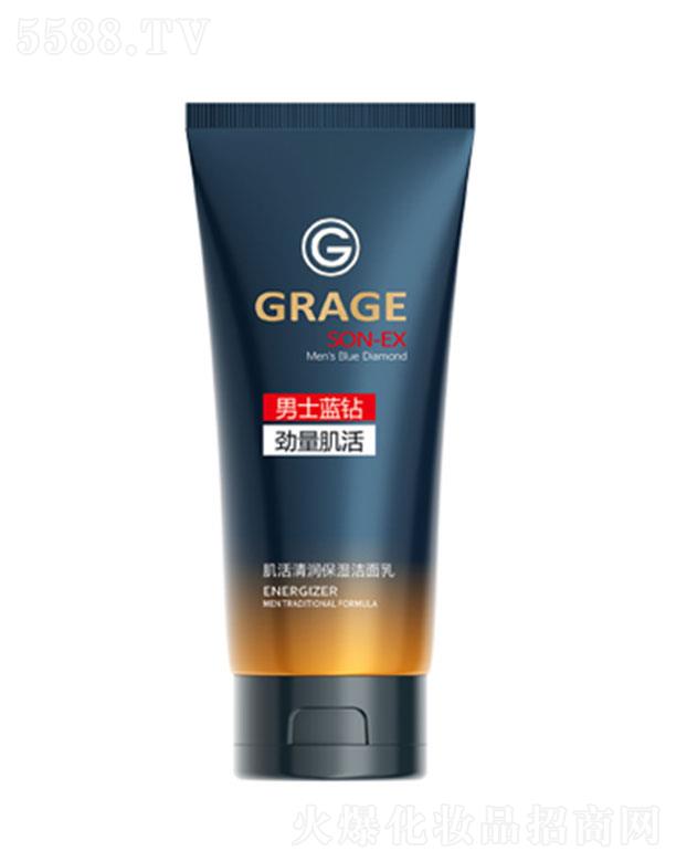 ���^�о_�λ��yƷ���޹�˾�������ɼ����坙�������� 135g���ͱ����ͬ�r�̝����w���a(b��)��ˮ���澏�o����