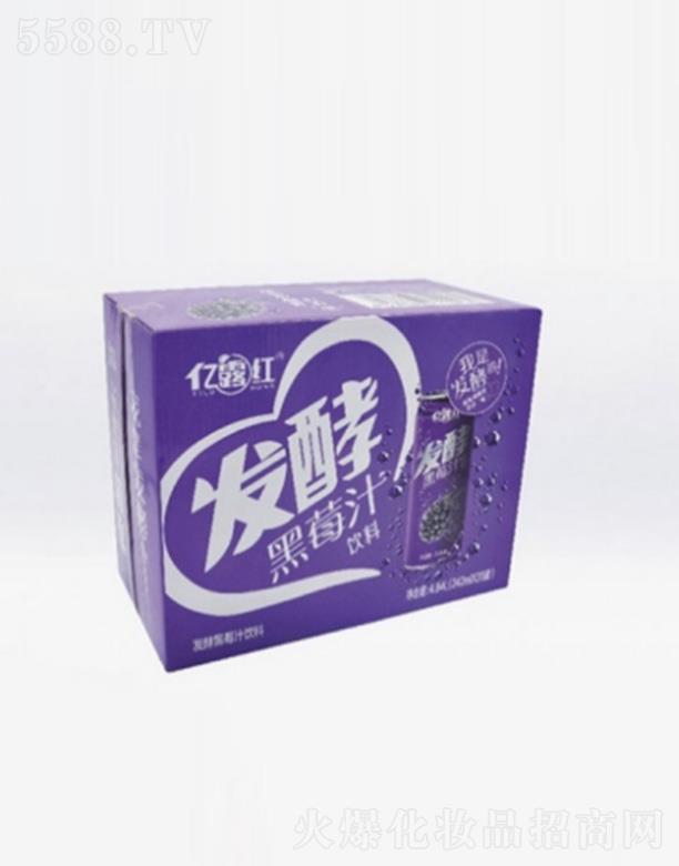 ɽ�|�w��ʳƷ���޹�˾���|¶�t�l(f��)�ͺ�ݮ֭��� 242ml���ù��I(y��)��ֲ����U���l(f��)�ͼ��g(sh��)