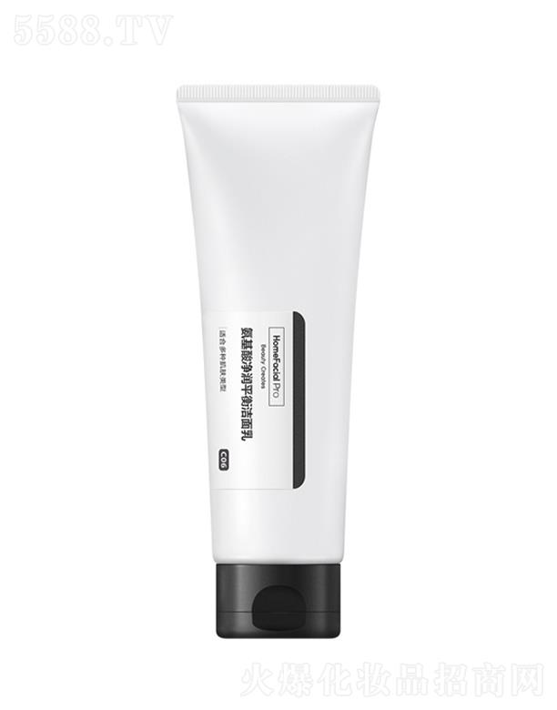 �V�ݵ����W(w��ng)�j(lu��)�Ƽ����޹�˾��HomeFacialPro���������ƽ�❍���� ���ϴȥ��������Ч������֬