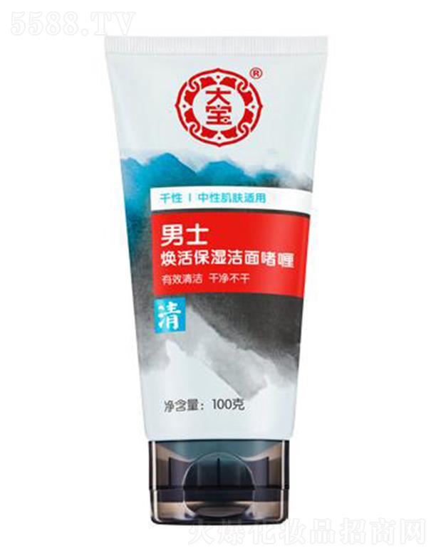 ��(qi��ng)��(�Ї�(gu��))Ͷ�Y���޹�˾������ʿ������憨� 100g ��ˬ��ĭϯ���͹�