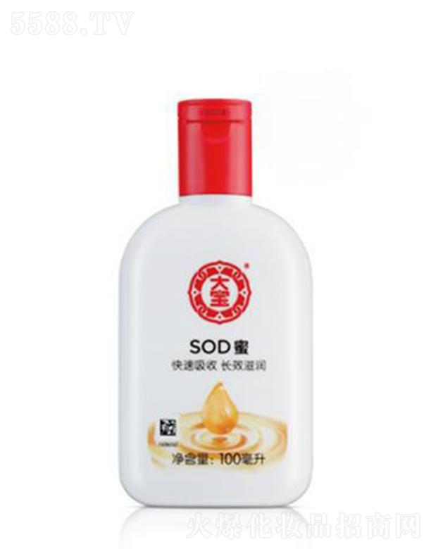 ��(qi��ng)��(�Ї�)Ͷ�Y���޹�˾����SOD�� 100ml ���ؠI�B(y��ng)��������
