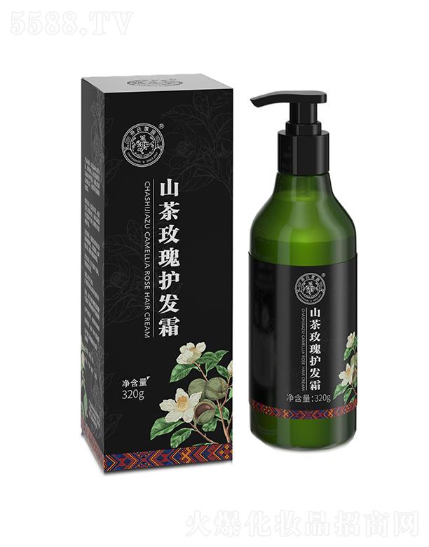 �V�����ϼ���ɽ�������޹�˾�����ϼ���ɽ��õ���o(h��)�l(f��)˪ 320g�����B(y��ng)�o(h��)ƽ��(f��)ë��