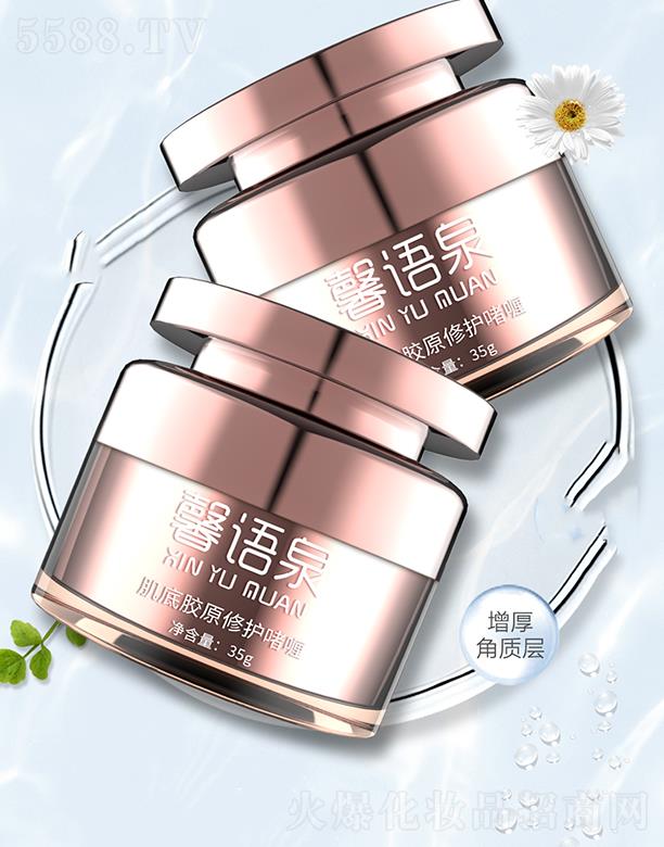 �V�|�����t(y��)ˎ����Ƽ����޹�˾��ܰ�ZȪ�����zԭ���o��� 35g�ޏ�(f��)��N���w���}