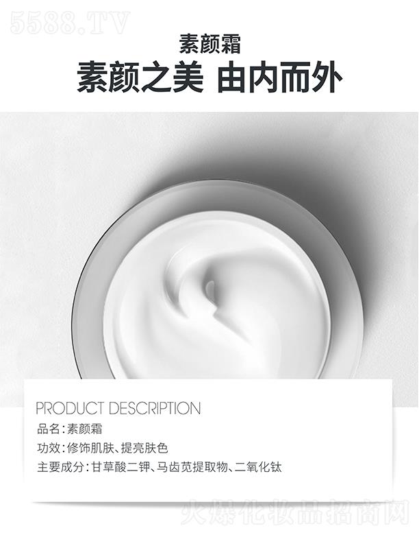 �麣�ߵػ��yƷ���޹�˾���ߵ����˪ ����w�����wɫ