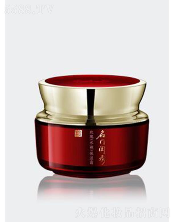 �V�����T�|������Ƽ�����؟(z��)�ι�˾�����T�|��õ��ˮ�۱���˪������(r��n)�ͣ�50g�̝�(r��n)���w�����wɫ