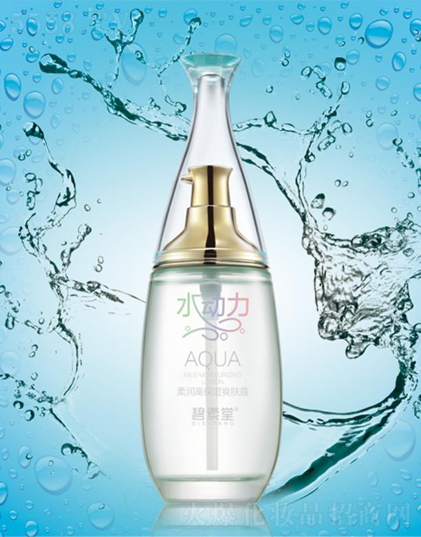 �V���б̬����yƷ���޹�˾��������ˮ�����᝙�߱���ˬ�w¶ ����aˮ�־ñ���