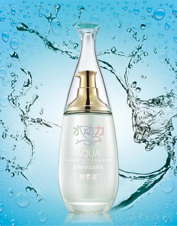 �V���б̬����yƷ���޹�˾��������ˮ�����᝙�߱������B(y��ng)�� ���]��͸��͸�p��