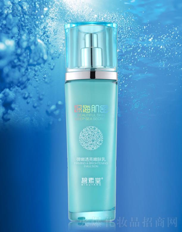 �V���б̬����yƷ���޹�˾������������ܡ�����͸�����w��  �����沿���w����