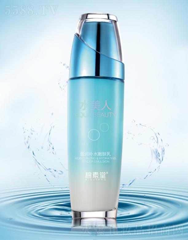 �V���б̬����yƷ���޹�˾��������ˮ���ˡ�ӯ��(r��n)�a(b��)ˮ���w��  ���¼�(x��)���᝙(r��n)�|(zh��)��