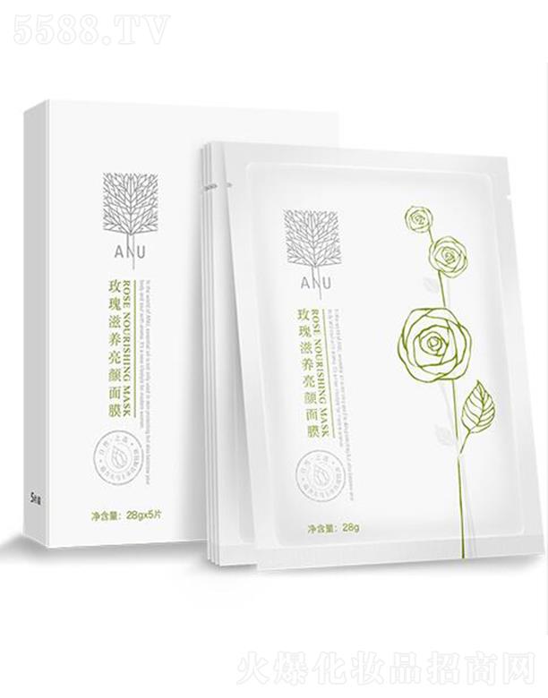 �Ϻ��A������Ƽ����޹�˾��ANU��ūõ�����B(y��ng)�����Ĥ 28gx5Ƭ��������  �a(b��)ˮ���o(h��)