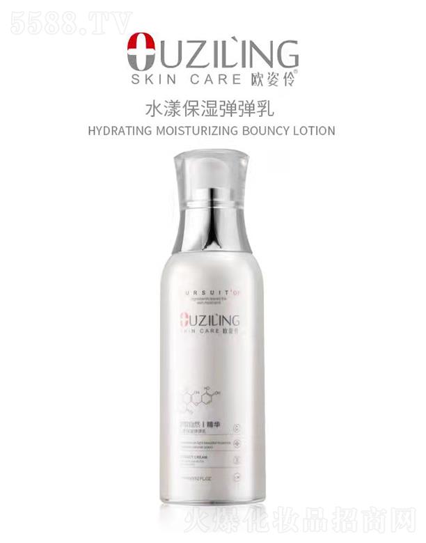 �V�ݚW���滯�yƷ���޹�˾���W����ˮ�����񏗏���