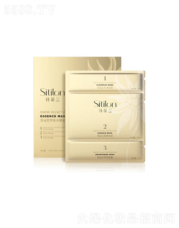 �V��Ԋ���m���yƷ���޹�˾��Ԋ���mѩ�q����ݼ�AĤ ��25mlx6Ƭ����3��+1Ƭ��Ĥ��һѩ�q�������r���o(h��)