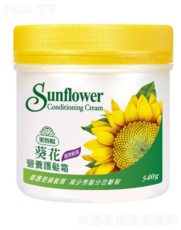 ����l(f��)���yƷ���Ϻ������޹�˾������l(f��)�����I(y��ng)�B(y��ng)�o(h��)�l(f��)˪ 540ml��(zhu��n)�I(y��)�o(h��)�l(f��)�I(y��ng)�B(y��ng)˪