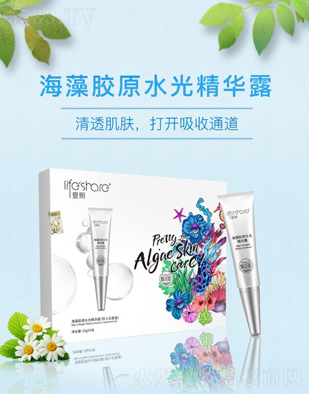 ���u���������yƷ���޹�˾�����������zԭˮ�⾫�A¶ ֲ����ȡ��ӷ��o