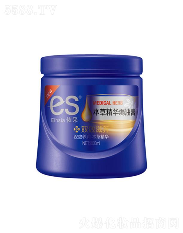 ����������Ʒ�ɷ����޹�˾�����ɱ��ݾ��A�h�͸�-�pЧ���B(y��ng) 800ml�־�������l(f��)����