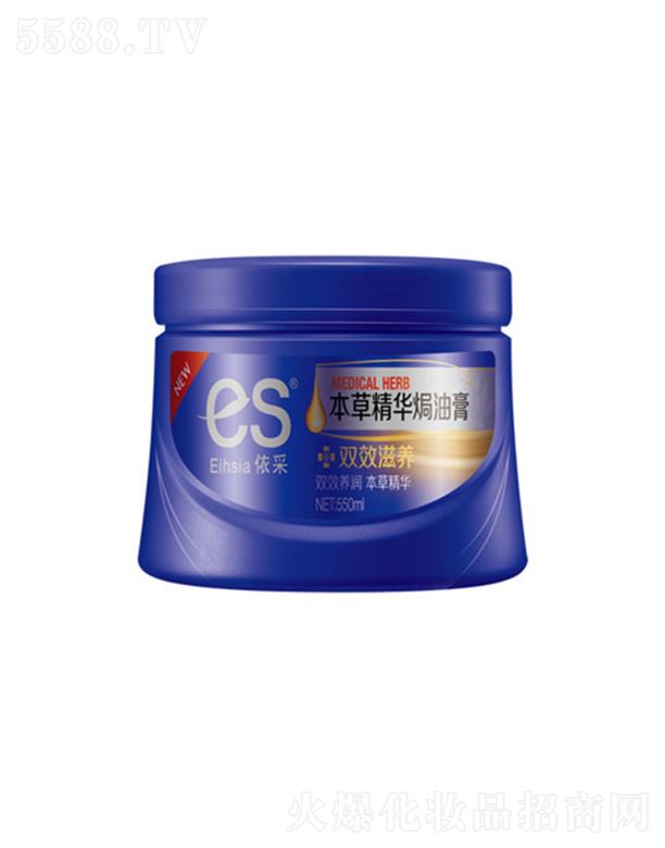 ����������Ʒ�ɷ����޹�˾�����ɱ��ݾ��A�h�͸�-�pЧ���B(y��ng) 550ml�����_(k��i)��ë��