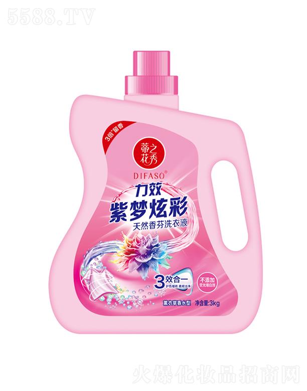 ����������Ʒ�ɷ����޹�˾���ٻ�֮����Ч�ω��Ų���Ȼ���ϴ��Һ 4kg޹�²���ˮ��