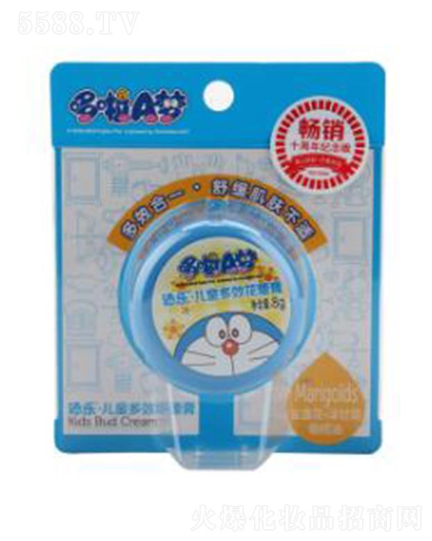 �V�|�혷���yƷ���޹�˾���혷��ͯ��Ч���ٸ� �᝙�o(h��)�w��Ч��һ