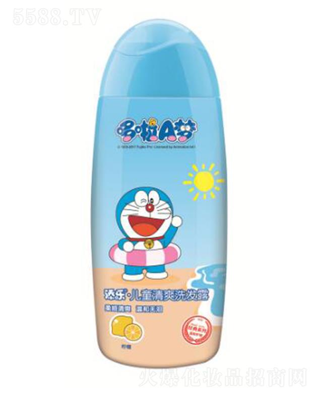 �V�|�혷���yƷ���޹�˾���혷��(j��ng)�䃺ͯ��ˬϴ�l(f��)¶ �^�l(f��)�����ˬ������