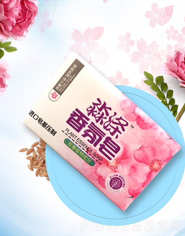 �|����{�ջ���Ʒ���޹�˾����������� ���ȥ�n �־�����