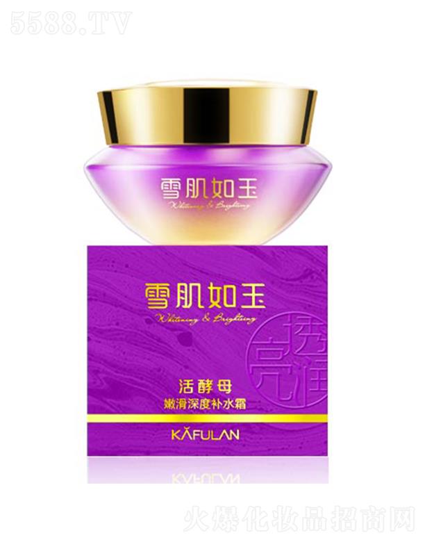 �V�|���û��yƷ���I(y��)���޹�˾����ܽ�m�ۻ�����a(b��)ˮ˪ 60g���²�����̝�