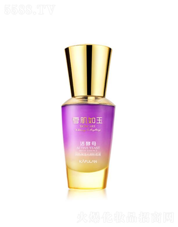 �V�|��(l��)�û��yƷ��(sh��)�I(y��)���޹�˾����ܽ�m��(r��n)ɫ����o(w��)覷۵�Һ 40ml����������wɫ