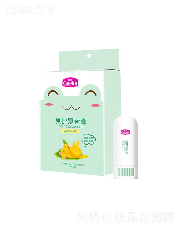 ��ɽ���o(h��)����Ʒ���޹�˾�����o(h��)���ɸ� 8gֲ���澏ֹ�W�����