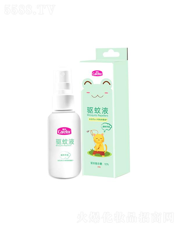 ��ɽ���o(h��)����Ʒ���޹�˾�����o(h��)�(q��)��Һ 50mlֲ�﷼���LЧ�(q��)��