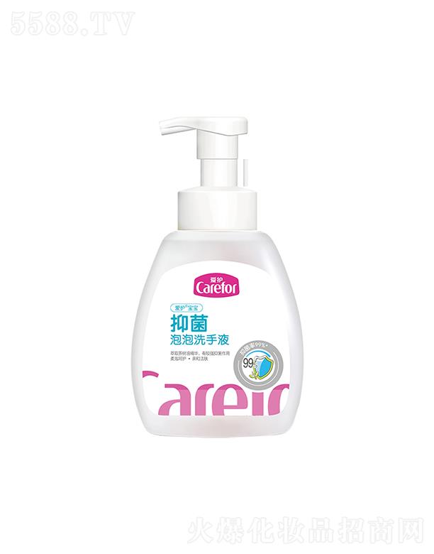 ��ɽ��(��i)�o(h��)����Ʒ���޹�˾����(��i)�o(h��)�����־�����ϴ��Һ 250ml���ݺ��o(h��) �H�͝��w