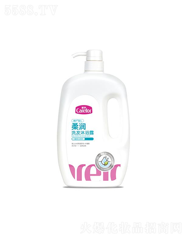 ��ɽ���o(h��)����Ʒ���޹�˾�����o(h��)�냺�᝙ϴ�l(f��)��ԡ¶ 1L�����᝙  ȫ���m��