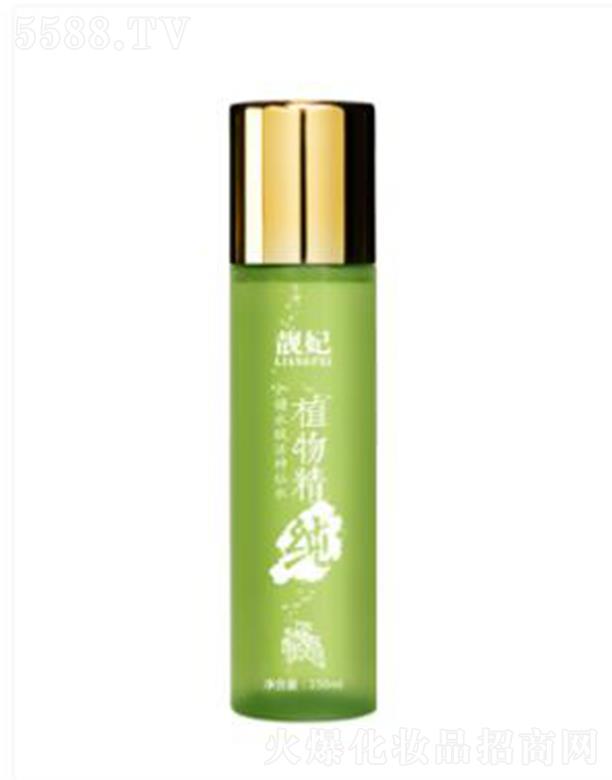 �����n������Ƽ����޹�˾���n��ֲ�ﾫ����ˮ�x������ˮ 150ml�a(b��)ˮ�iˮʹ���w����M