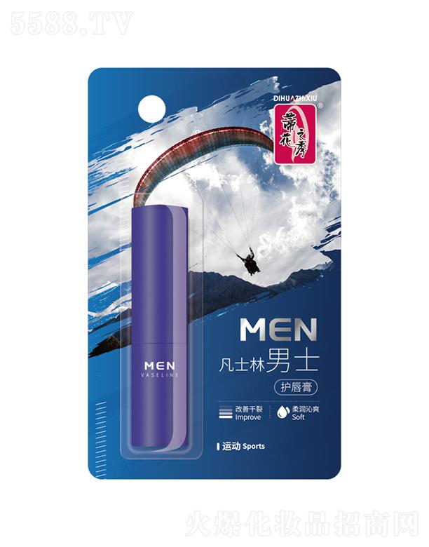 ����������Ʒ�ɷ����޹�˾���ٻ�֮�㷲ʿ����ʿ�o(h��)���ࣨ�\(y��n)��(d��ng)��3.2g�p��ˮ���|���ߝ�����ā